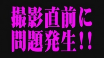 Fabulous Japanese slut Akubi Asakara in Crazy POV, Couple JAV clip