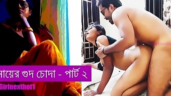 Desi mom's naughty adventure continues in Bangla porn story